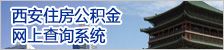 关于当前产品4008云顶·(中国)官方网站的成功案例等相关图片