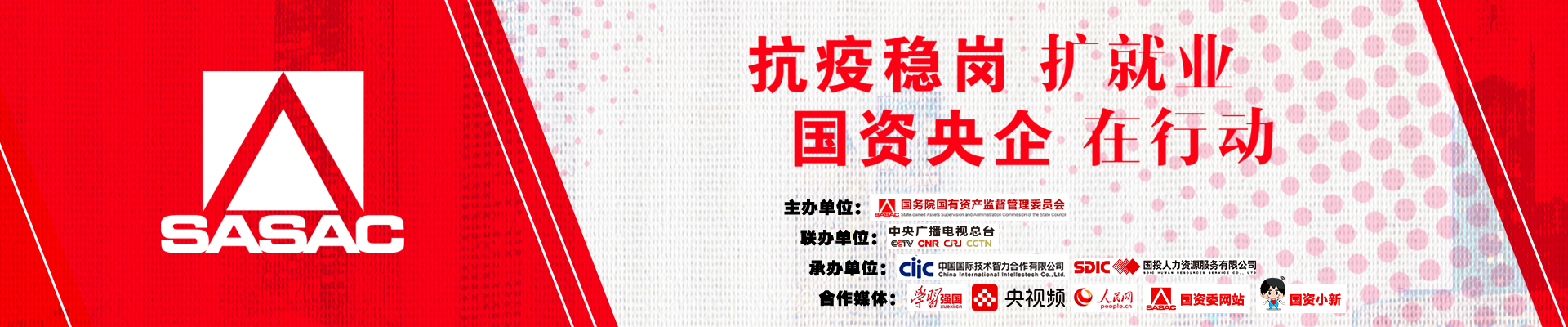 关于当前产品111cc彩票·(中国)官方网站的成功案例等相关图片