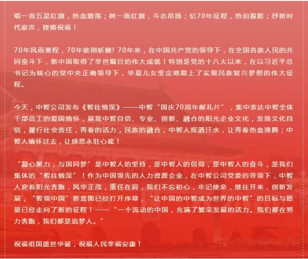QQ截图20190929171809 QQ截图20190929171809