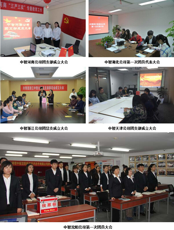 QQ截图20160106135821_副本.jpg