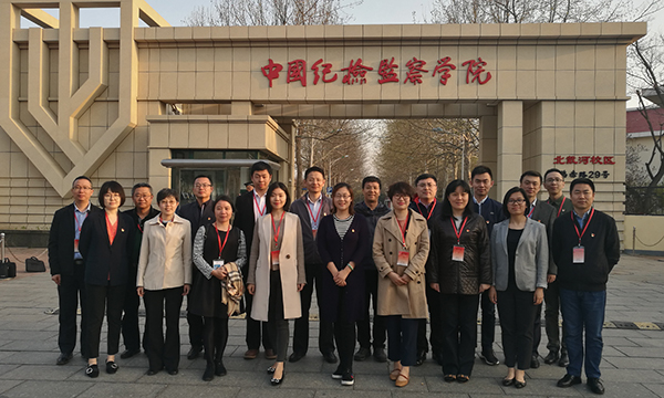 微信图片_20180510110153.jpg 微信图片_20180510110153.jpg